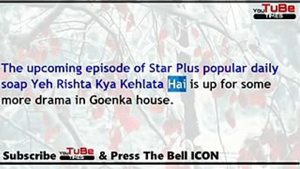 Yeh Rishta Kya Kehlata Hai,18th Aug 2017 News,Dadi overwhelming,love response for,Naira Kartik,stunn