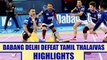 PKL 2017: Dabang Delhi defeat Tamil Thalaivas 30-29, Highlights | Oneindia News