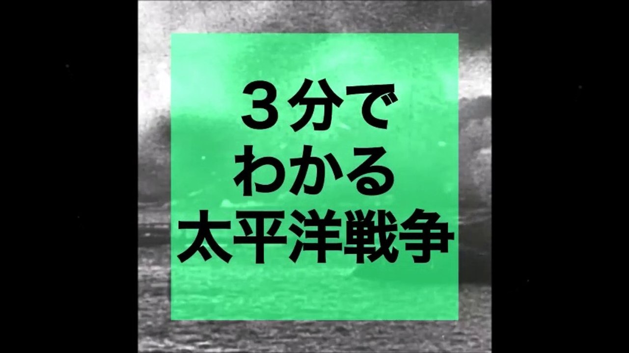 日本人必ず見てください