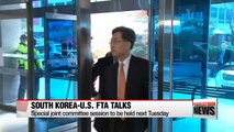 Korea-U.S. FTA joint committee to launch special session next Tuesday