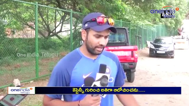 India vs Sri Lanka 2017 ODI : Vice-captaincy a huge honour Says Rohit Sharma