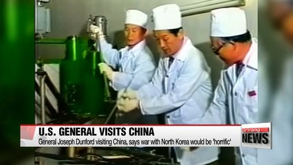 U.S. general says war with North Korea would be 'horrific'