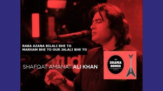 Ahmed Jehanzeb & Shafqat Amanat, Allahu Akbar, Coke Studio Season 10, Episode 1. #CokeStudio10 -