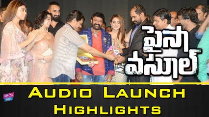 Paisa Vasool Movie Audio Launch Highlights | Balakrishna | Puri Jagannadh | YOYO Cine Talkies