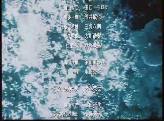 【ドラマ】  ケイゾク／映画 Beautiful Dreamer セグメント1(01_55_00.025-01_59_09.230)