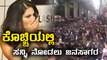 Sunny Leone : Huge Crowds  In Kochi | FIlmibeat Kannada