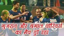 Pro Kabaddi League: Gujarat और Bengal Warriors का मैच 26-26 से ड्रॉ रहा,Highlights |वन इंडिया हिंदी