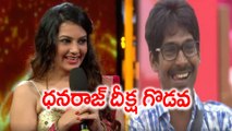 Bigg Boss Telugu : Deeksha Panth Dhanraj Fight ధనరాజ్ మాటలకు ఘోరంగా ఏడ్చిన దీక్ష