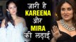 Kareena Kapoor Once Again Taunts Mira Rajput On Her Working Moms Statement