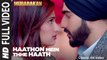Haathon Mein Thhe Haath Full Video Song l MUBARAKAN Movie_ Anil Kapoor _ Arjun Kapoor _ ! Classic Hit Videos