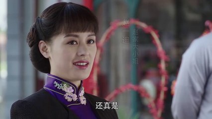 [女儿红]第25集_bd