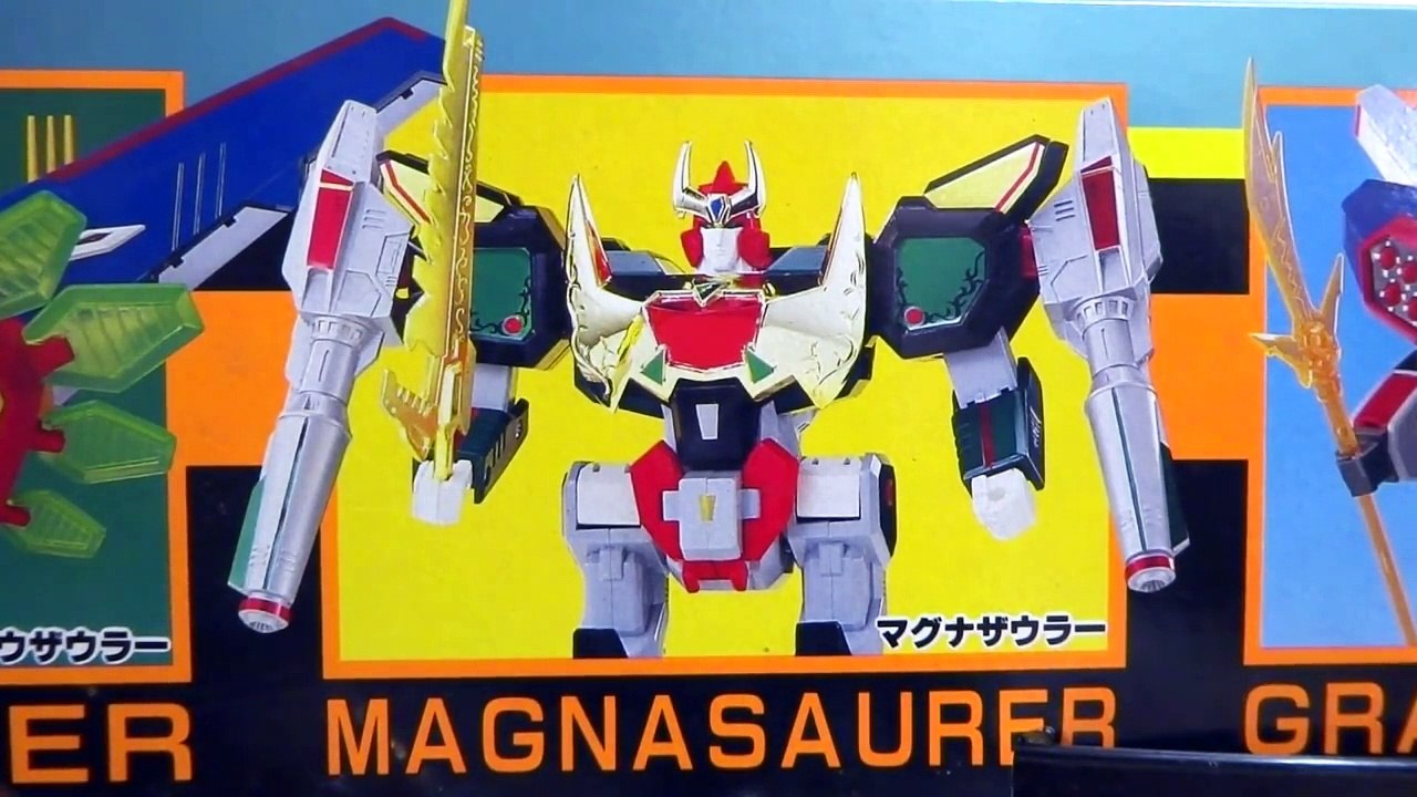 【熱血最強 ゴウザウラー 2/4】TOMY 熱血武装 マグナザウラー ヲタファの懐ロボ エルドランシリーズ レビュー / TOMY DX Magnasaurer review