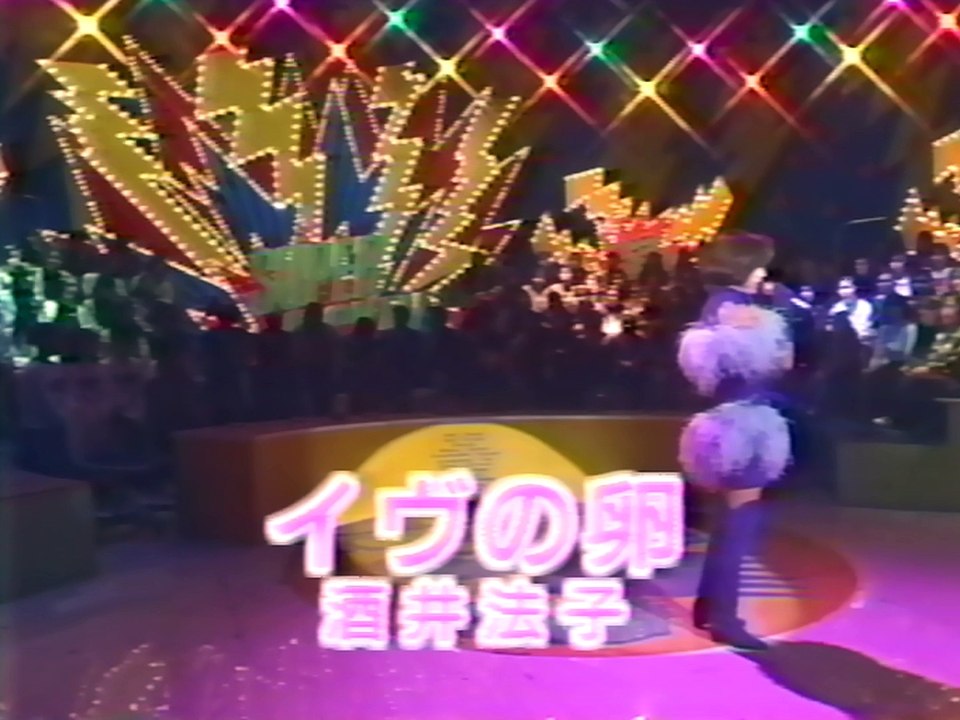 1990-11-25