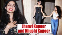 Jhanvi Kapoor, Khushi Kapoor look GORGEOUS at Manish Malhotra Party; Watch Video | FilmiBeat
