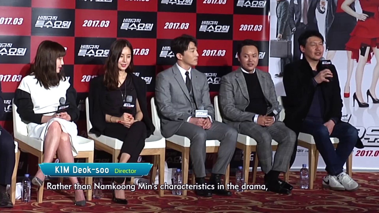 [Showbiz Korea] Namkoong Min(남궁민) _ Stars say about him