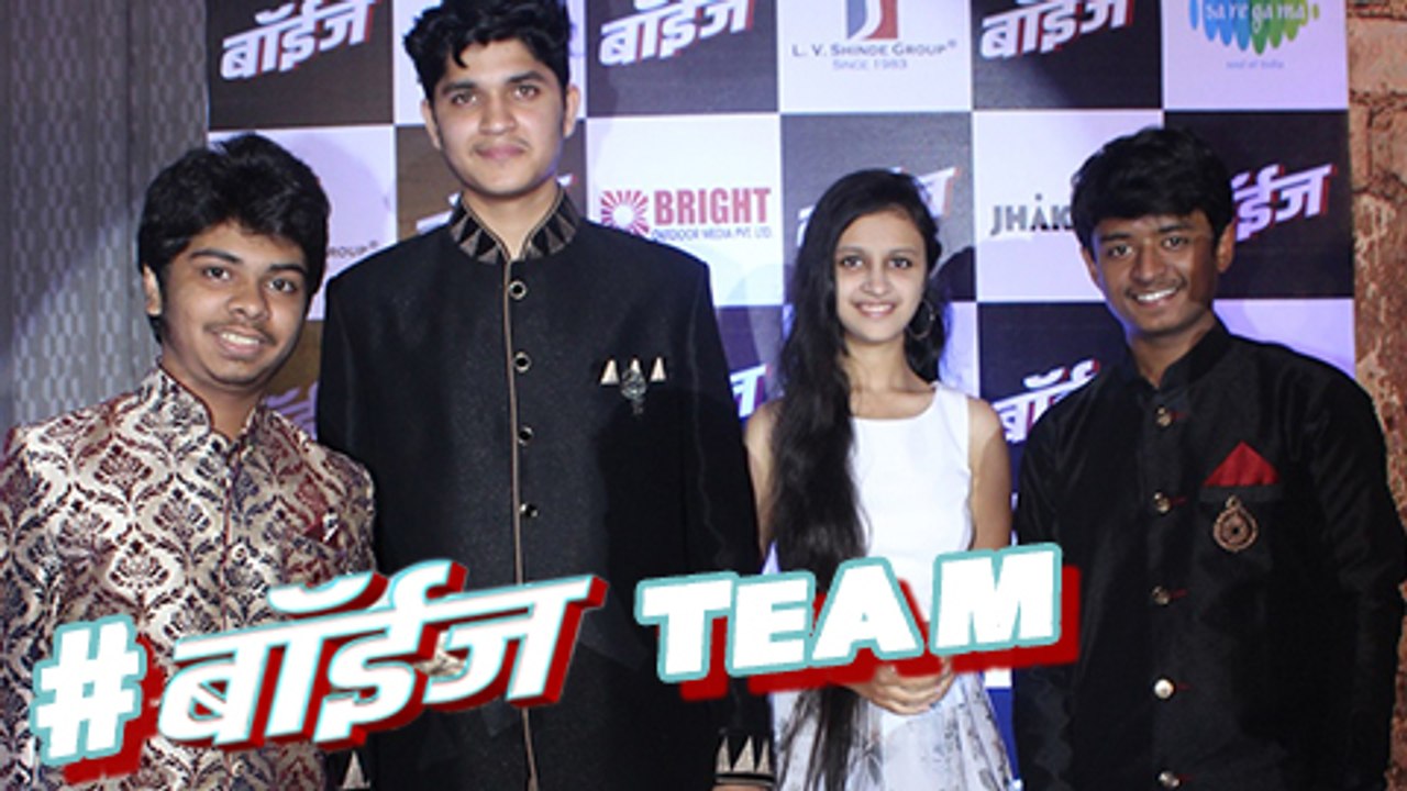 Team Boyz | Parth Bhalerao, Sumant Shinde, Prat...