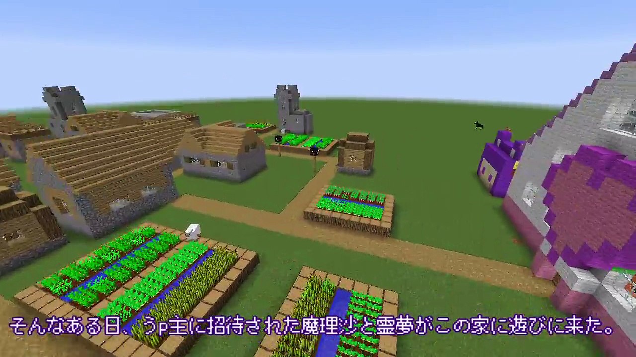 【Minecraft】うp主、大激怒！！大切な家がトルネードにぶっ壊されました…！！【ゆっくり実況】【マインクラフトmod紹介】-KobgNsOLHlA