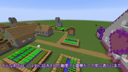 【Minecraft】うp主、大激怒！！大切な家がトルネードにぶっ壊されました…！！【ゆっくり実況】【マインクラフトmod紹介】-KobgNsOLHlA
