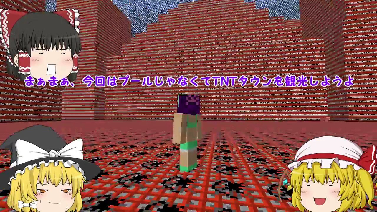 【Minecraft】スイッチを押したら一斉爆破！？TNTで出来た街を爆破させたら凄すぎた！！...