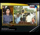 Sindh Round Up- 6 PM- 17th August 2017