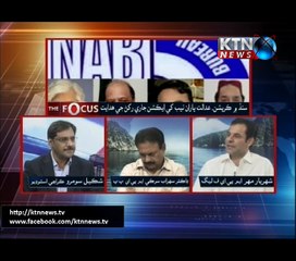 The Focus -  17th August 2017