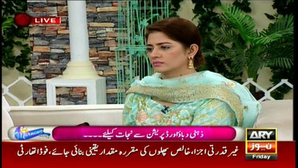 How to find out if your children are suffering from depression