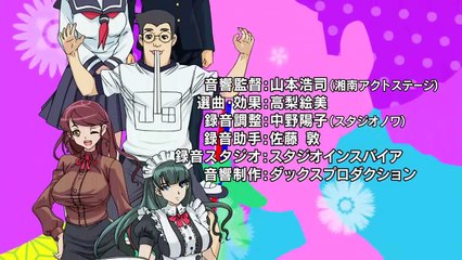 Ishida To Asakura VOSTFR [COMPLET]