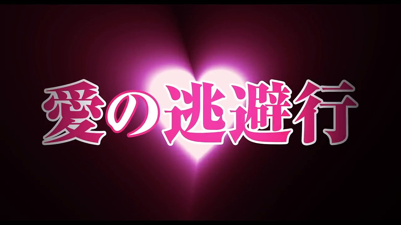 「映画 中二病でも恋がしたい！ -Take On Me-」特報第2弾-d7_G_Mh4ugo