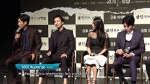 [Showbiz Korea] Seol Kyung-gu(설경구), Seol-Hyun(설현) _ Interview