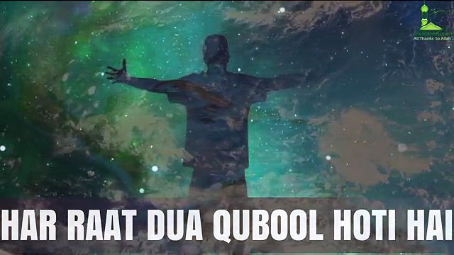 Allah Har Raat Dua Qabool Karta hai Adv Faiz Syed