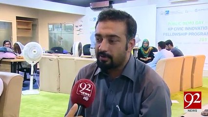 Engineering students have introduced application for Assembly members