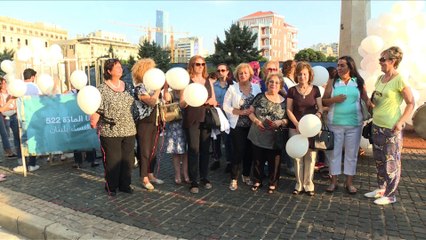 Beyrouth: des militantes fêtent l'abrogation d'une loi