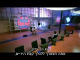 נויורק 3 - פרק 25