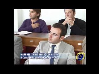 MARGHERITA DI SAVOIA - ZONA I.T.T.A. | Il Consiglio Comunale si aggiorna
