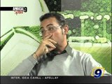 AMICA 9 SPORT | Con Beppe Russo