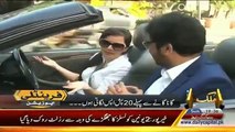 Rabi Pirzada Angry On Shahbaz Sharif