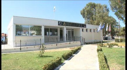 Ποια έργα γίνονται στον δήμο Ερέτριας