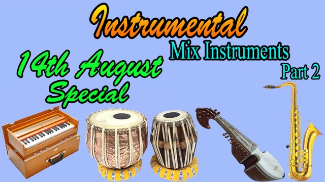 Various Artists - Instrument - Mix Instruments Part 02