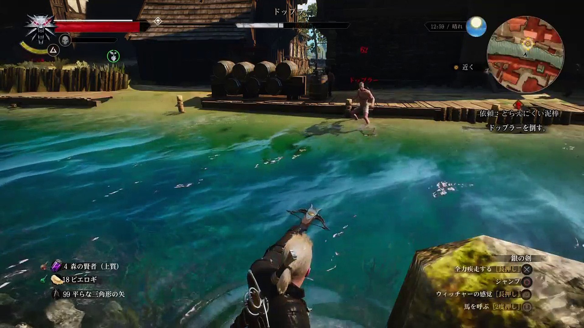 ターミナルさん 32 動画 Dailymotion