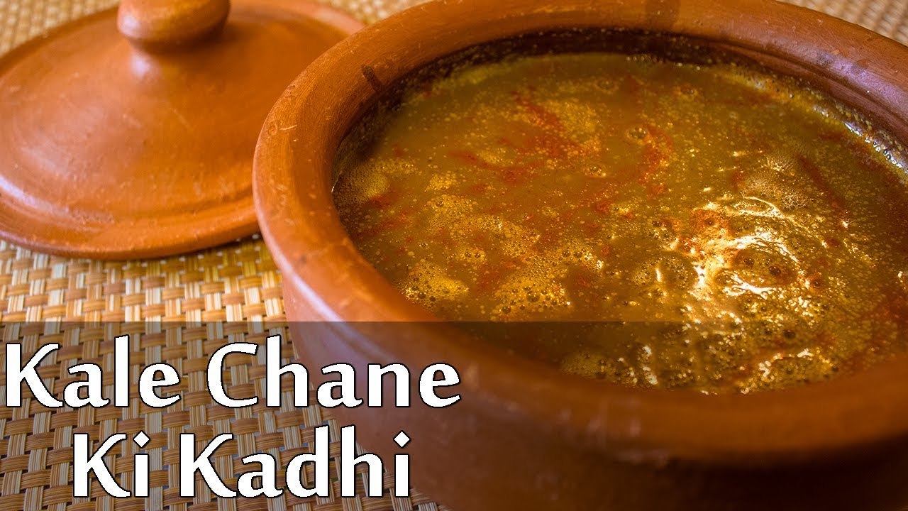 Kale Chane Ki Kadhi Recipe | काले चने की कढ़ी रेसिपी | Jodhpuri Kala ...