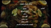 دجاجة مشوية بالخضار - Recipe grilled chicken with vegetables