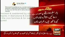 Imran Khan condemns Barcelona attack