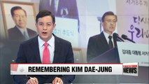 Pres. Moon and former rivals attend late President Kim Dae-jung memorial ceremony