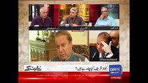 Mian Sahab Ping Pong K Tu Badshah Hain- Wusatullah Khan's Comments on Nawaz Sharif's Interview to BBC