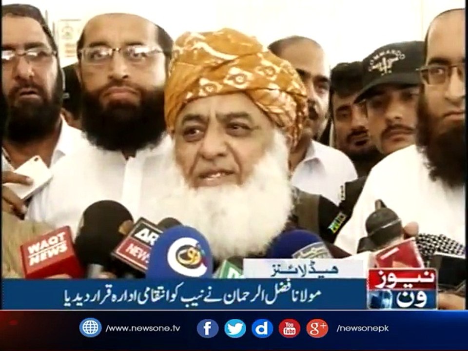 NewsOne Headlines 3PM |18-August-2017
