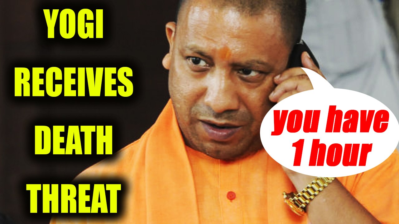 Yogi Adityanath gets dead threat, caller gives 1 hour to police to protect him | Oneindia News