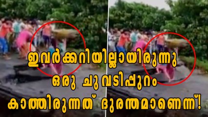 വെള്ളപ്പൊക്കത്തില്‍ പാലം തകര്‍ന്നു, രക്ഷപ്പെടാന്‍ ശ്രമിച്ച കുടുംബം ഒഴുക്കില്‍പ്പെട്ടു