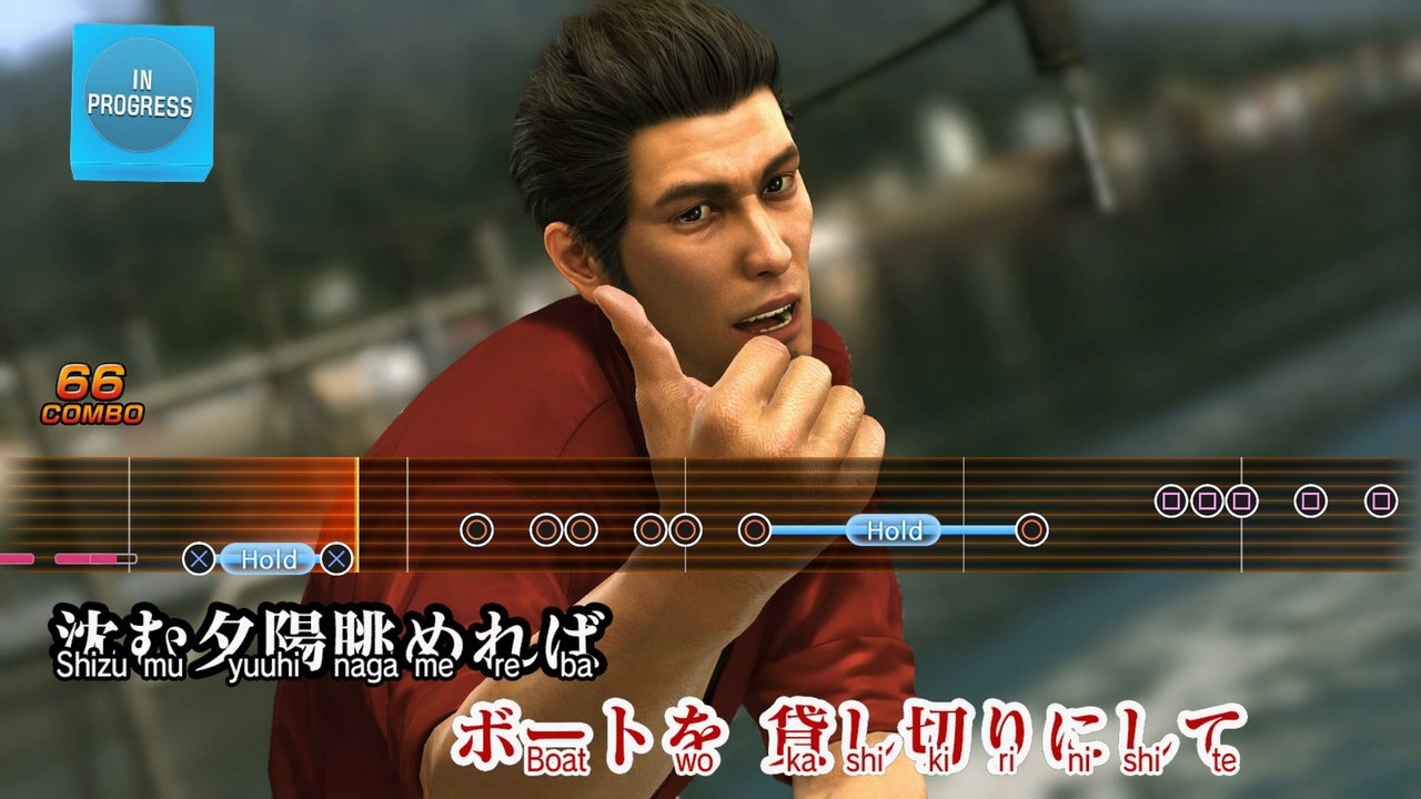 Yakuza 6 tráiler