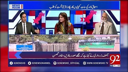 Our Country is progressing towards right direction- Khawar Ghumman