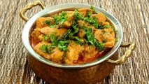 Chicken Shahjahani Recipe | How To Make Chicken Shahjahani Korma | Chicken Recipes | Neelam Bajwa